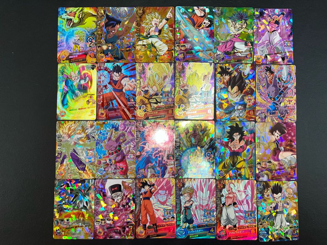 Condition: B Dragon Ball Heroes Kira 57 cards, sold in bulk B-33 1枚