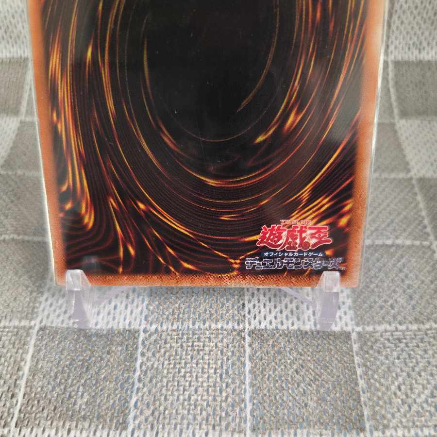 ハネクリボー　レリーフ