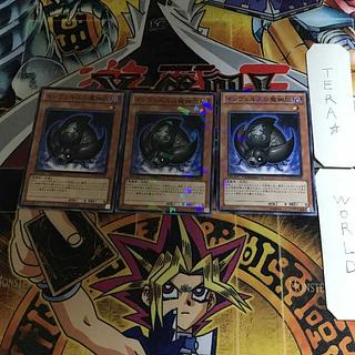 インヴェルズの魔細胞 DT10 9 デュエルターミナル 3枚セット てら