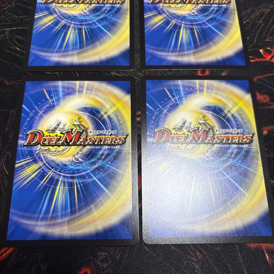 [4 sheets] Poppi, Crown, Chansey R-foil Psychic25/Psychic50