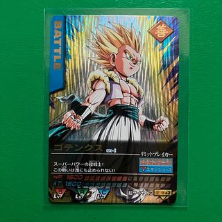 ドラゴンボール データカードダス」の激安通販 | magi ドラゴンボール データカードダス」の激安通販 | magi