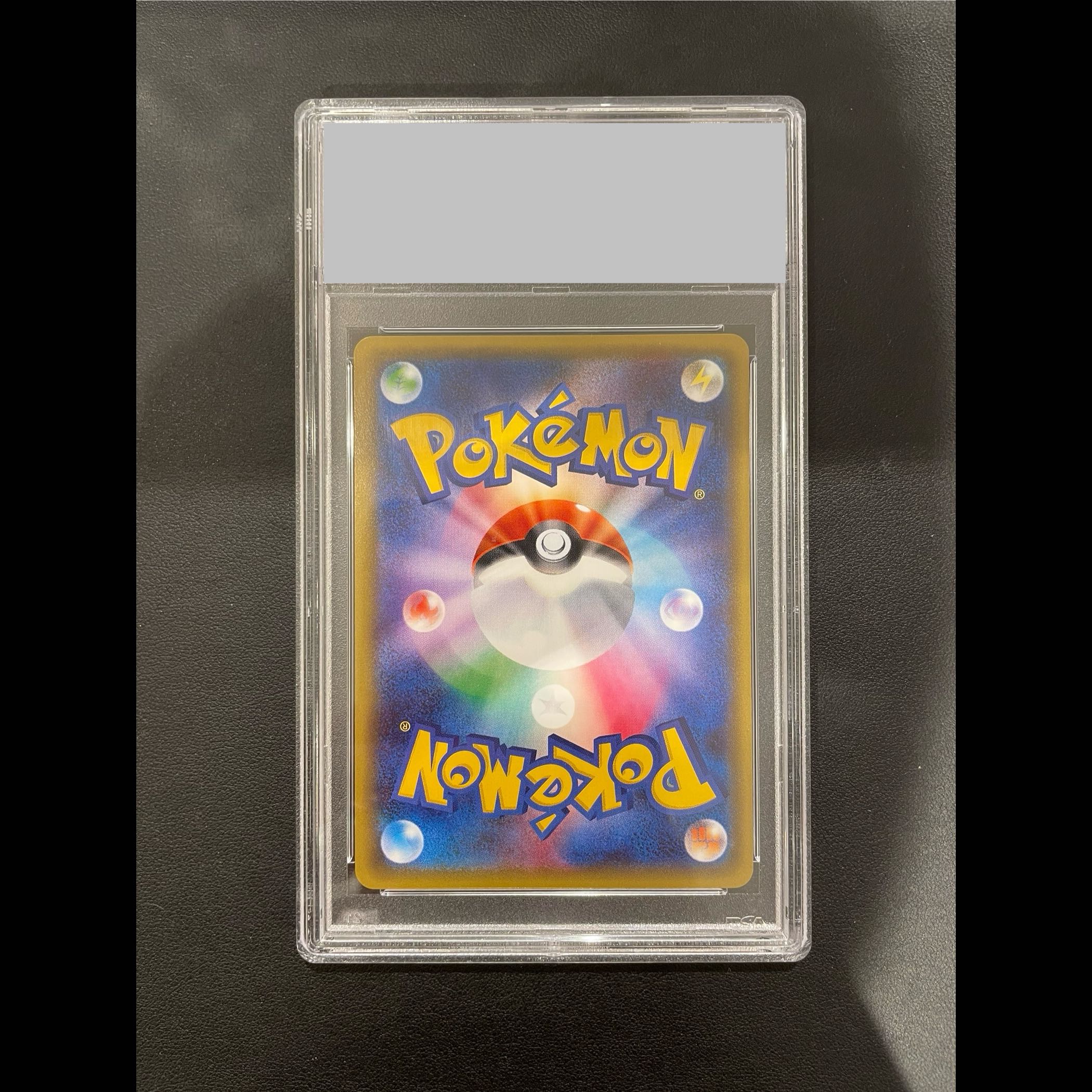【PSA10】MサーナイトEX RR 020/032 1枚