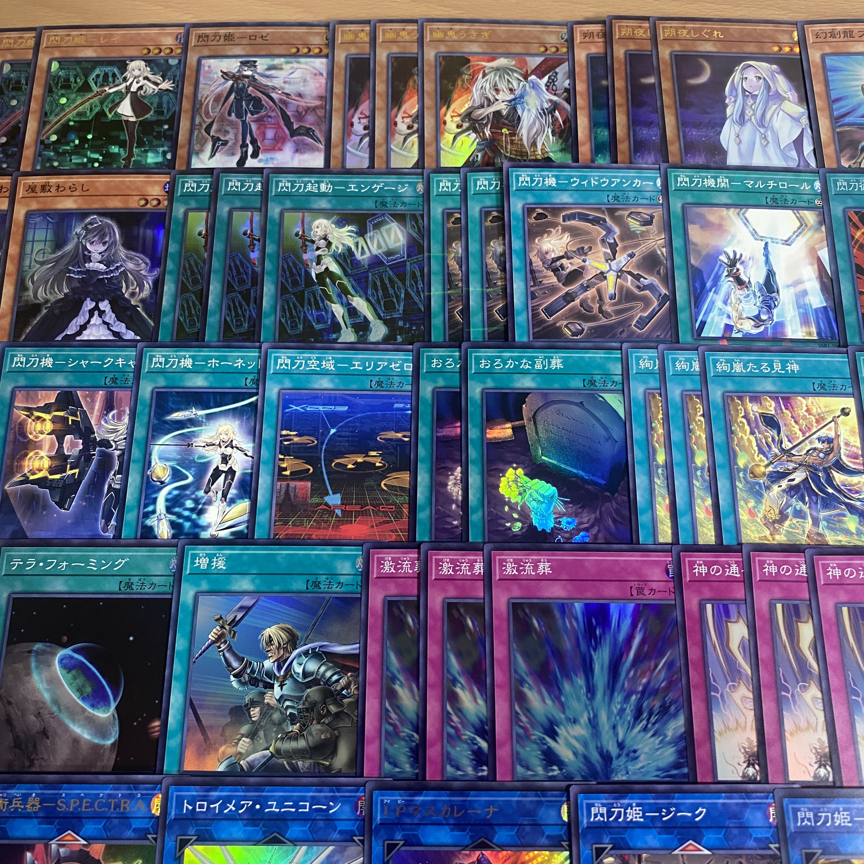 閃刀姫 デッキ【以下検索 レイ 閃刀起動エンゲージ 遊戯王 本格構築 まとめ売り 初期 2期 レリーフ ゲートボール パーツ】 1枚