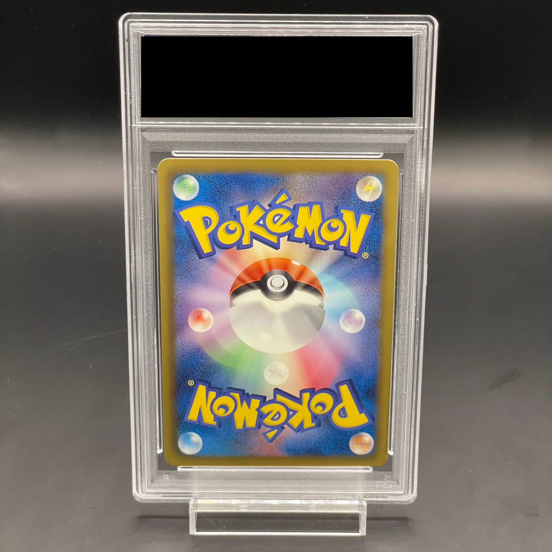 PSA10] Pikachu (Kira) U 007/020