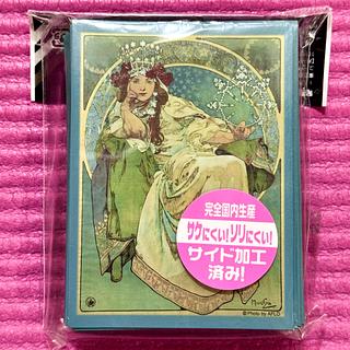 アルフォンス ミュシャ ヒヤシンス姫 ブロッコリーハイブリッドスリーブ