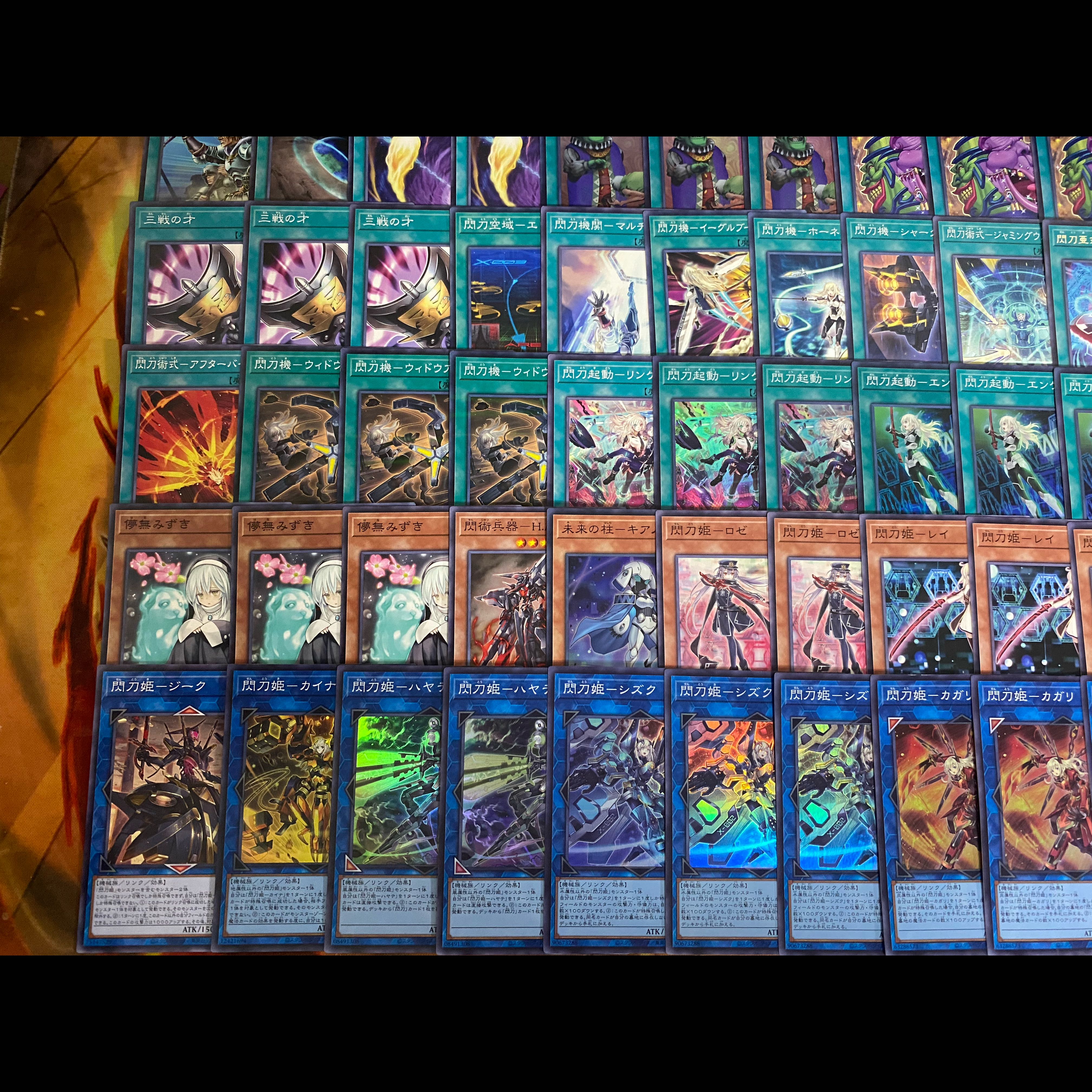 24時間以内発送】遊戯王 閃刀姫 本格構築デッキ 大会構築 閃刀姫ゼロ 1