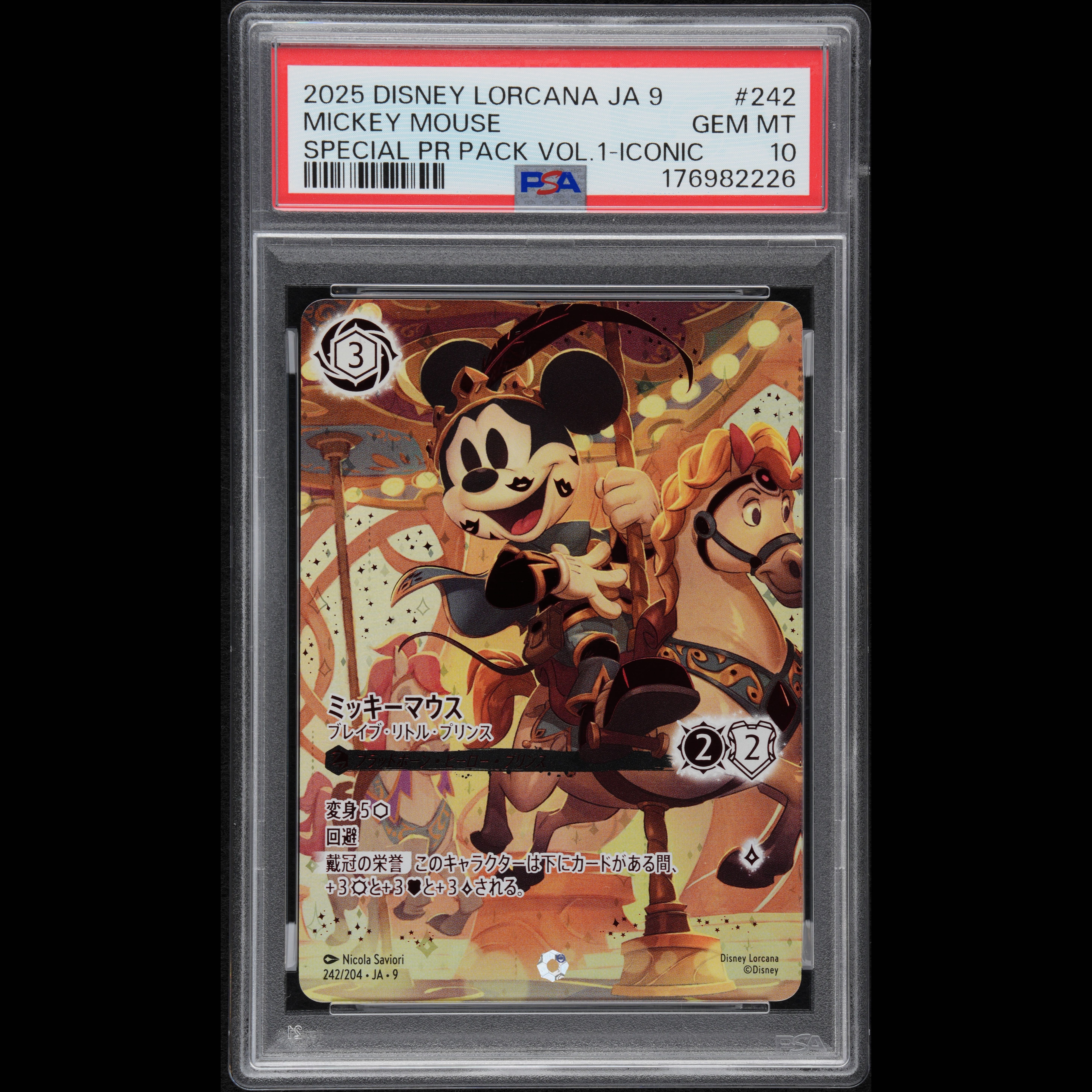 【PSA10】ミッキーマウス <ブレイブ・リトル・プリンス> (アイコニック) {242/204} [FABLED 物語のおもいで 特別プロモーションパックvol.1] 1枚