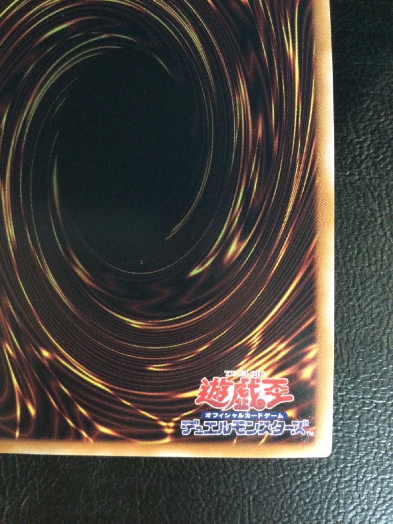 (Slight scratches) (1) XYZ-Hyper Dragon Cannon QCSE, 25th Siku DP29-JP022