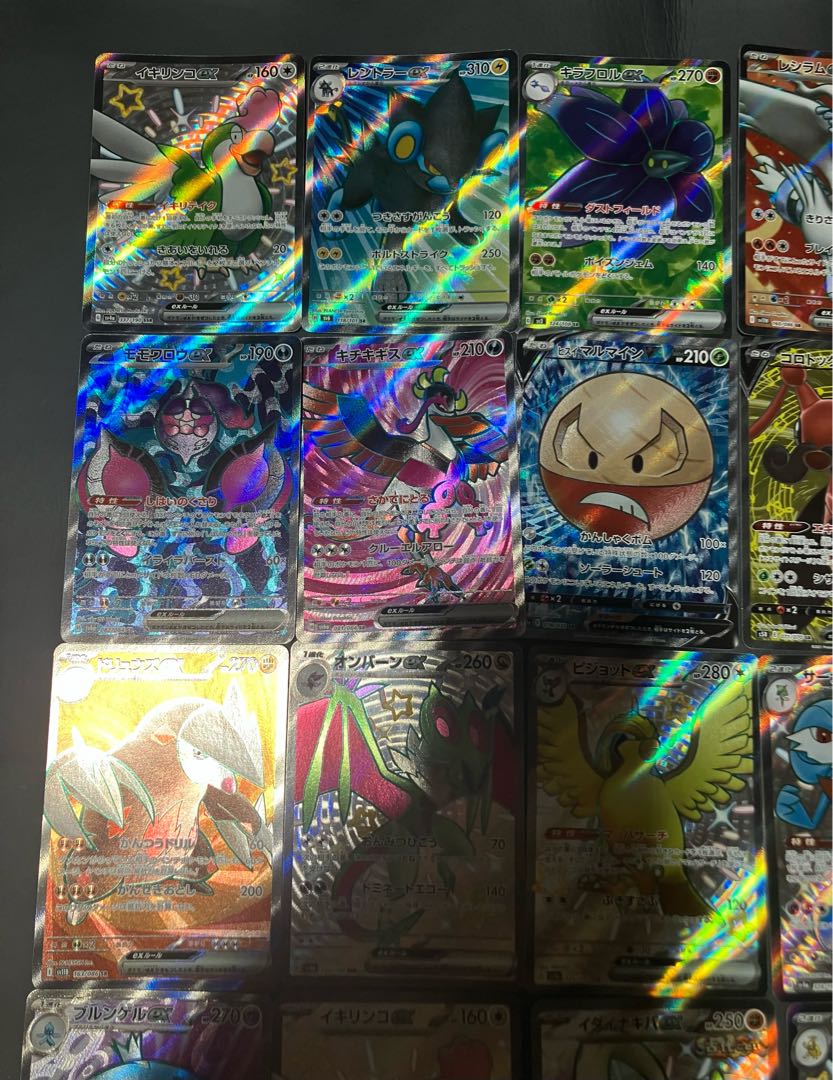 Condition B] 17 Pokekas SSRs, etc. sold in bulk. 1枚