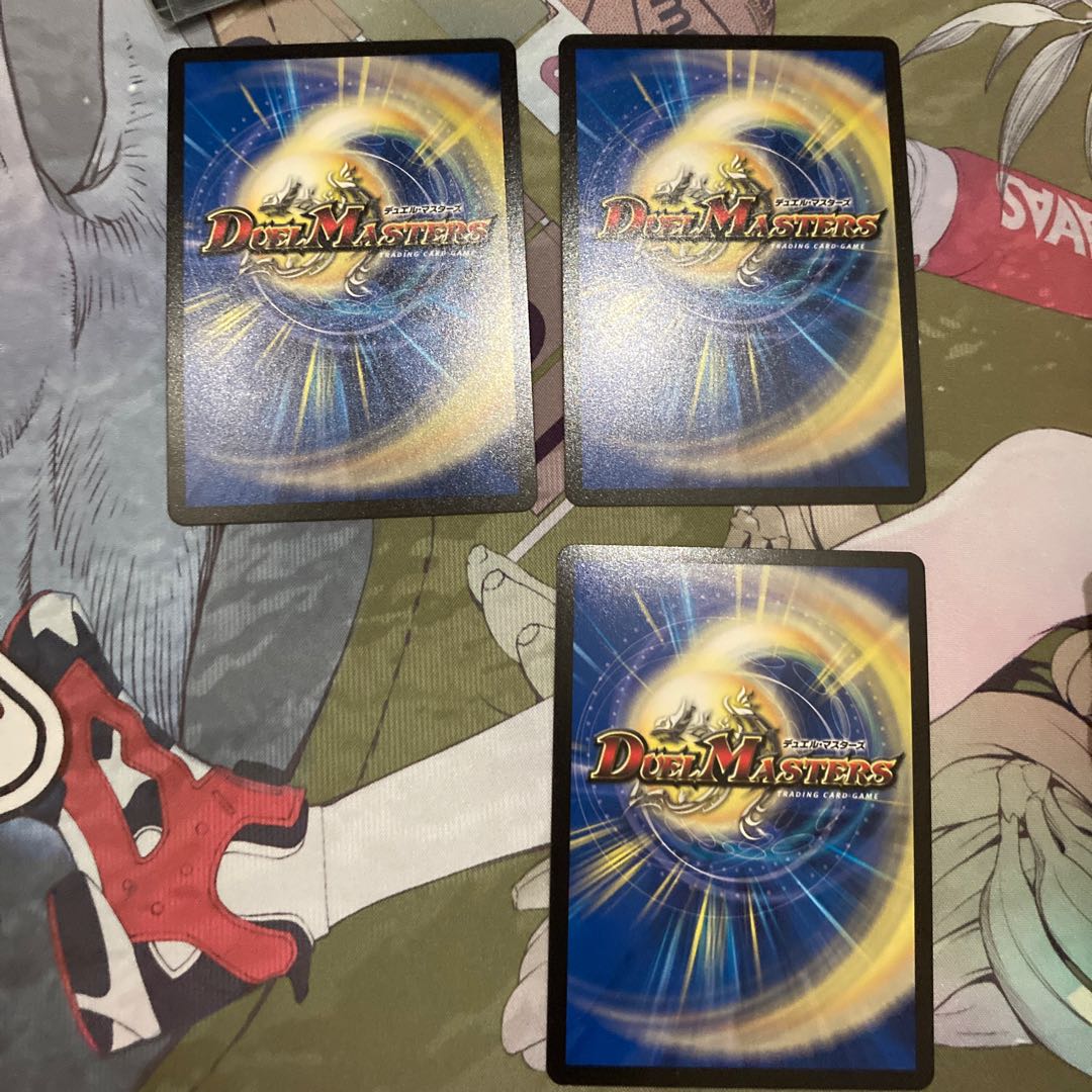 Zeroben Parts Shiver Connection Grateful Ben SR S9/S11 1枚