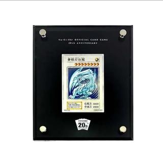 純銀製『青眼の白龍(20thANNIVERSARYSILVEREDITION)』 プロモ  1枚