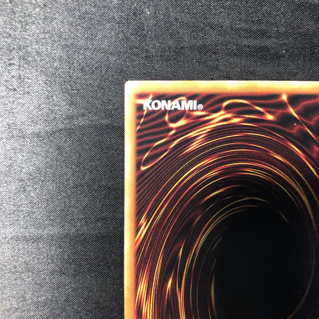 灰流うらら ウルトラレア QCAC-JP050 1枚