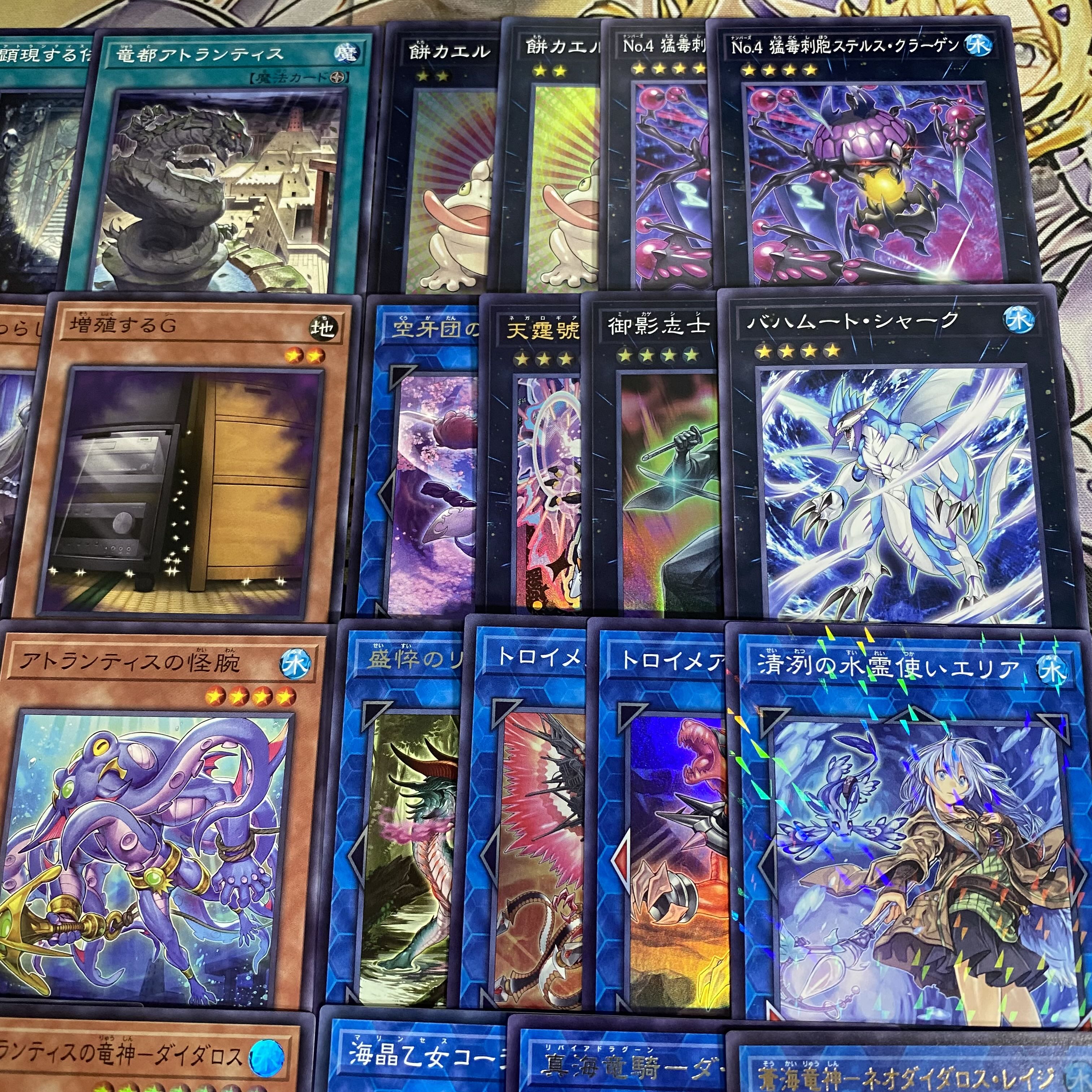 Atlantis Deck: Yu-Gi-Oh! Serious Deck Building, Tournament-Ready Deck: Daedalus 1枚