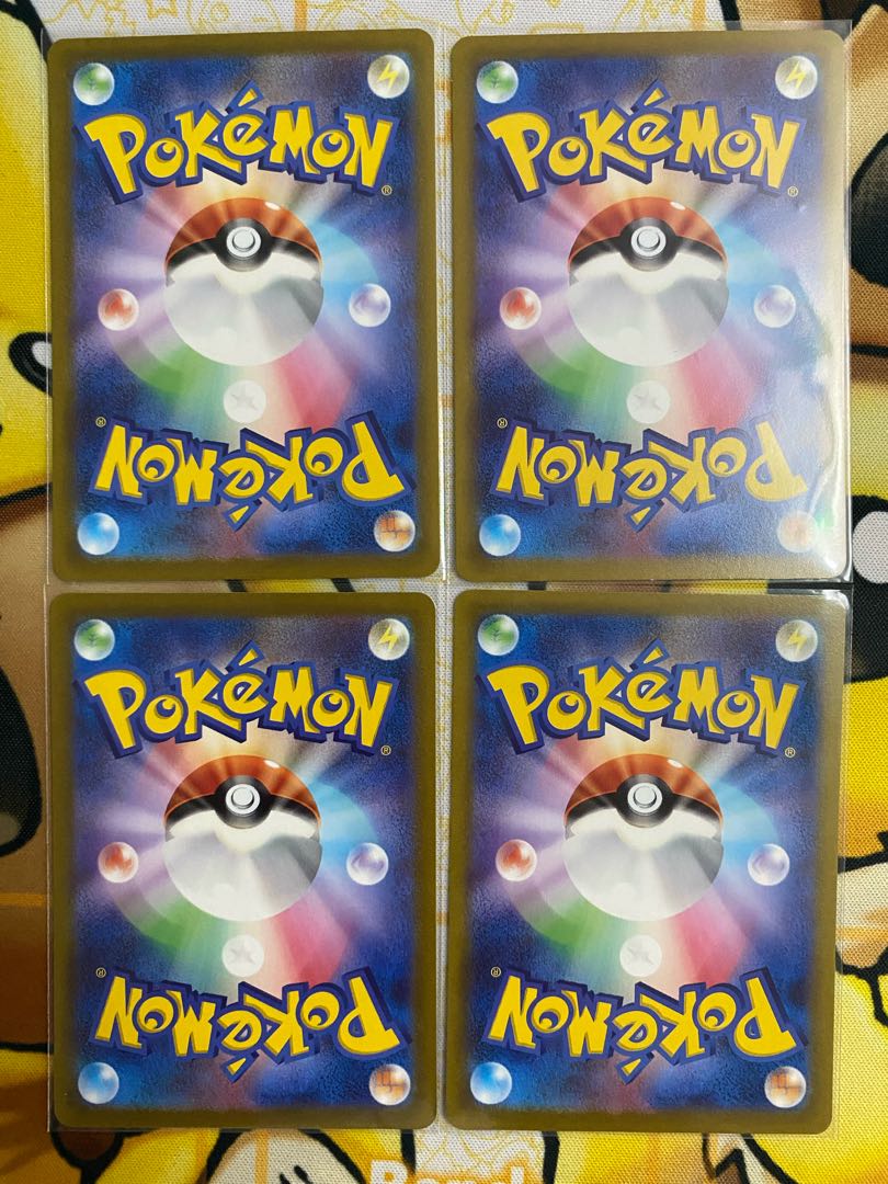 Pokemon Card Gakegani 1枚