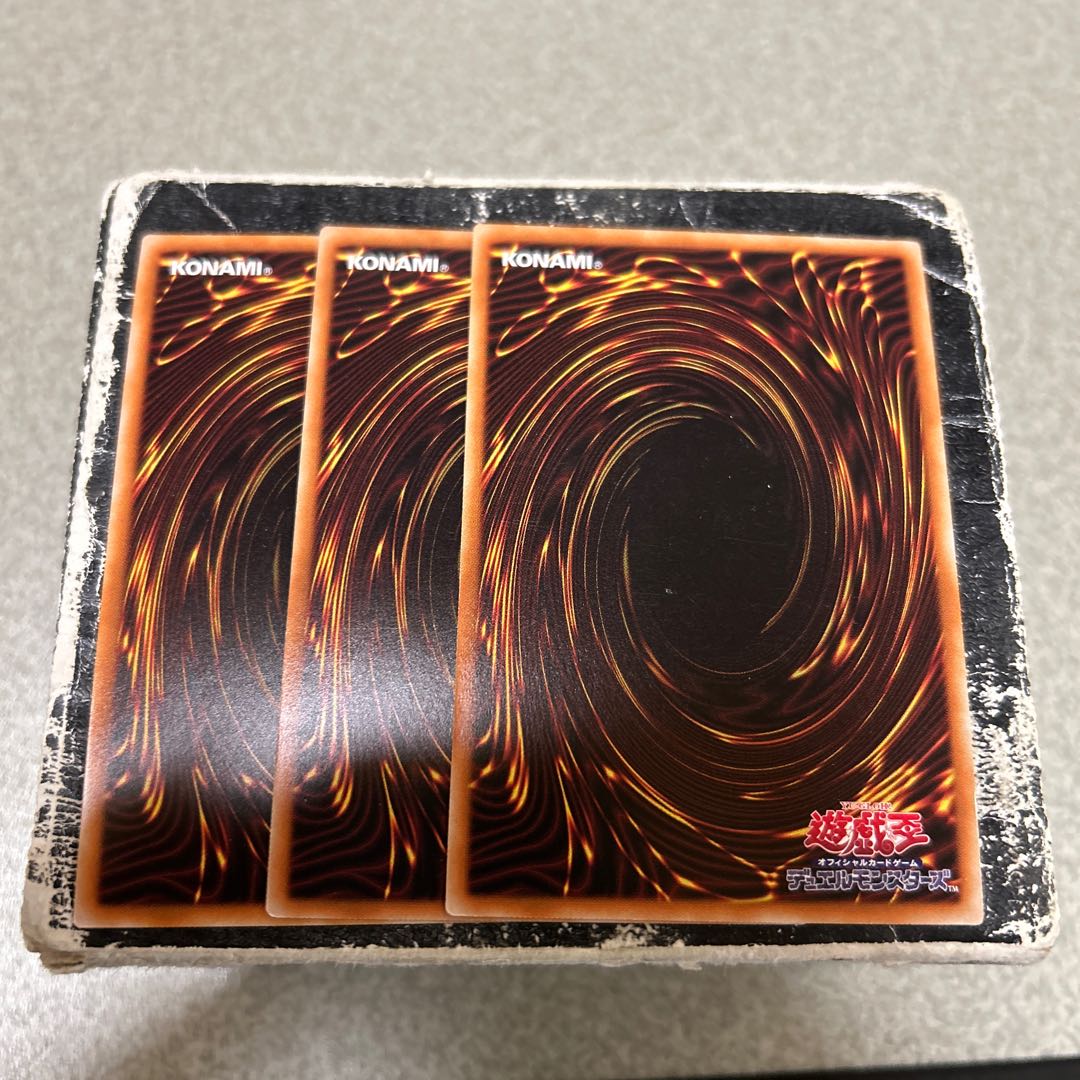 ユベル シークレットレア JP016 3枚