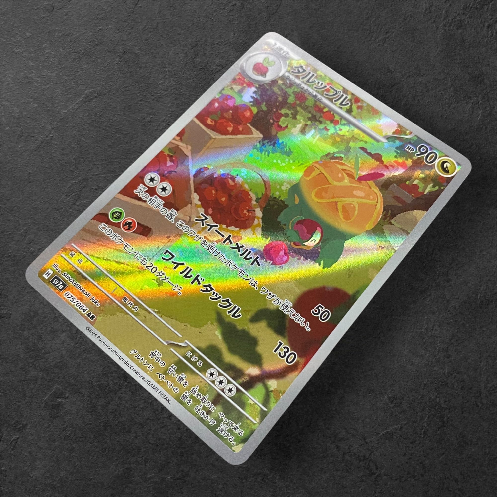 6300 6372 [For bulk purchase customers only] Pokémon Cards