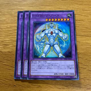 E・HERO ジ・アース スーパーレア JP055 1枚