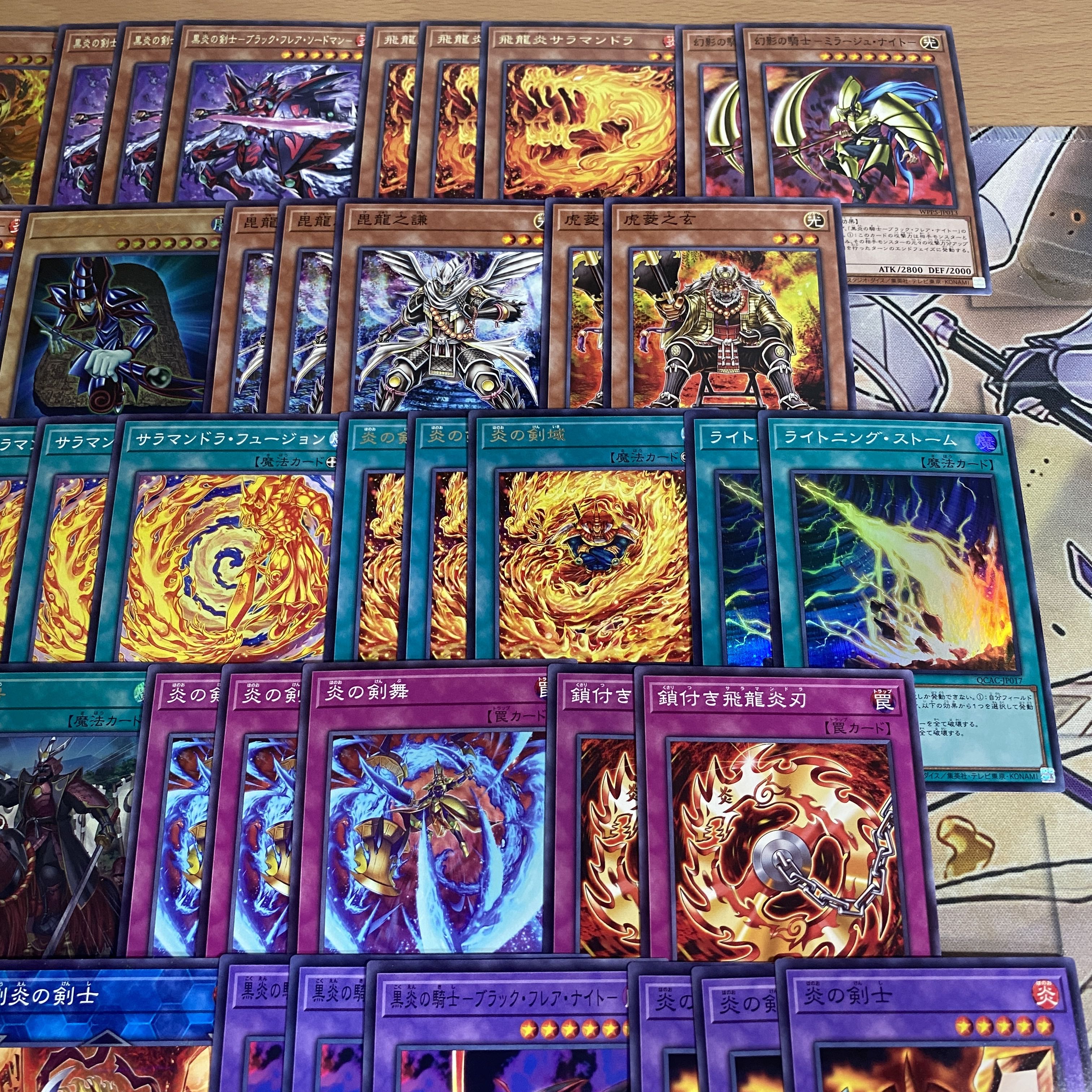 Flame Swordsman Deck [search below Hell Flame Swordsman Fighting Ki Fire Sword Yu-Gi-Oh Full Scale Construction Collective Sale Early 2nd Period Relief Gateball Deck Parts] 1枚