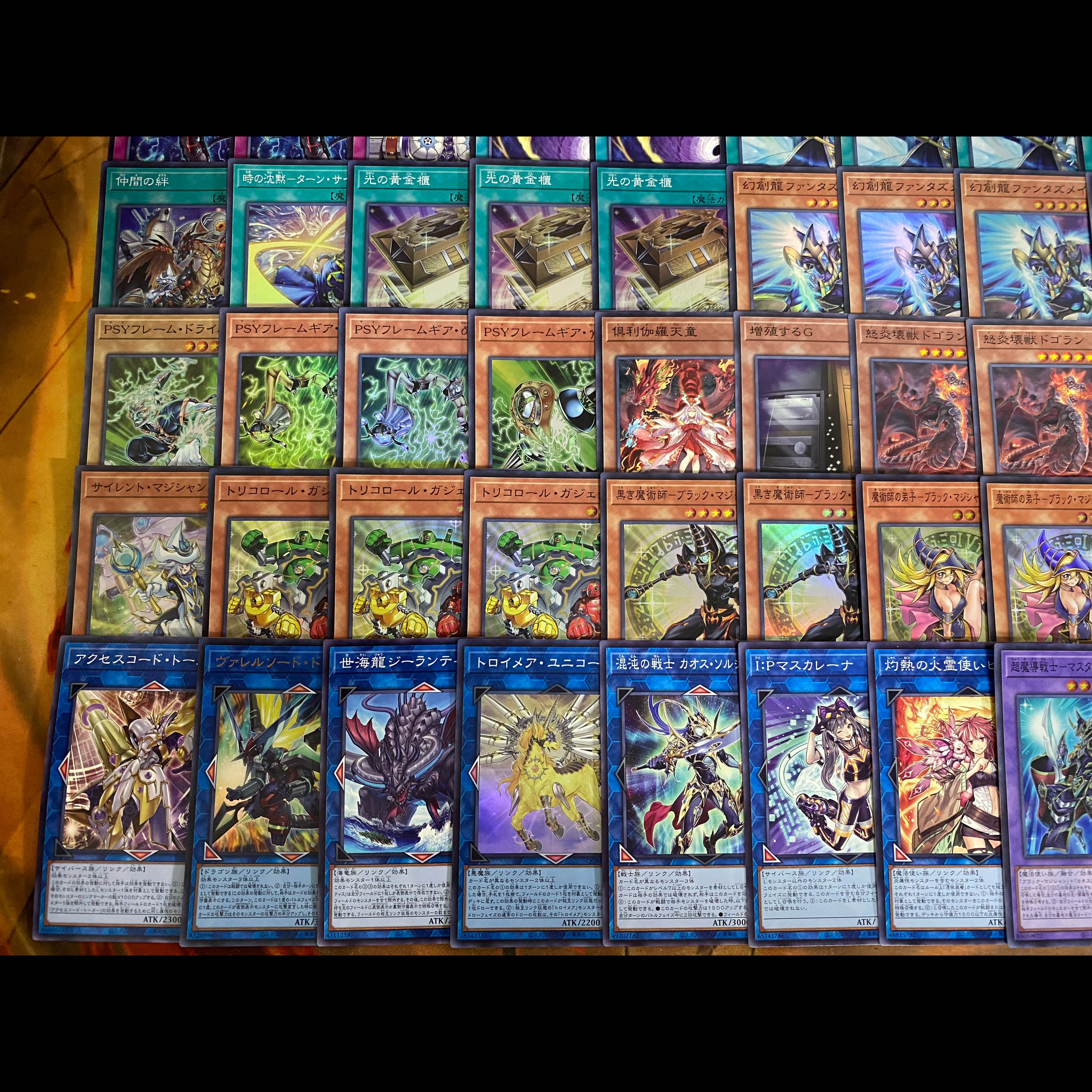 光の黄金櫃 ブラックマジシャンガール デッキ 遊戯王 本格構築 大会