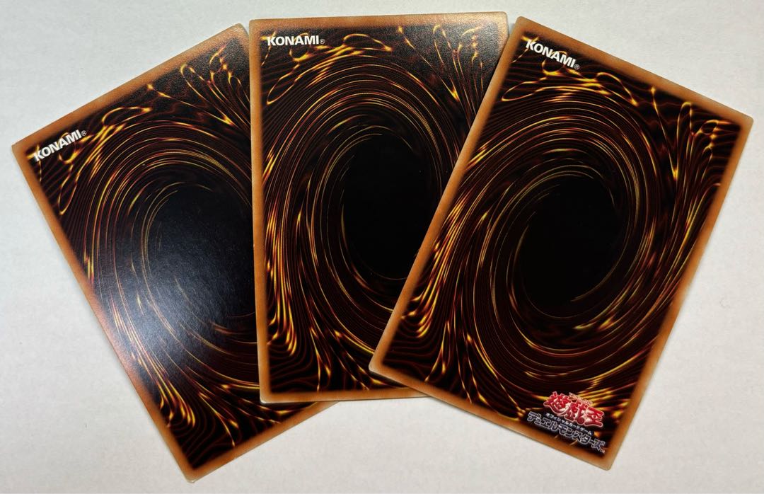 Gem-Knight Phantom Quartz Super Rare 3-card set