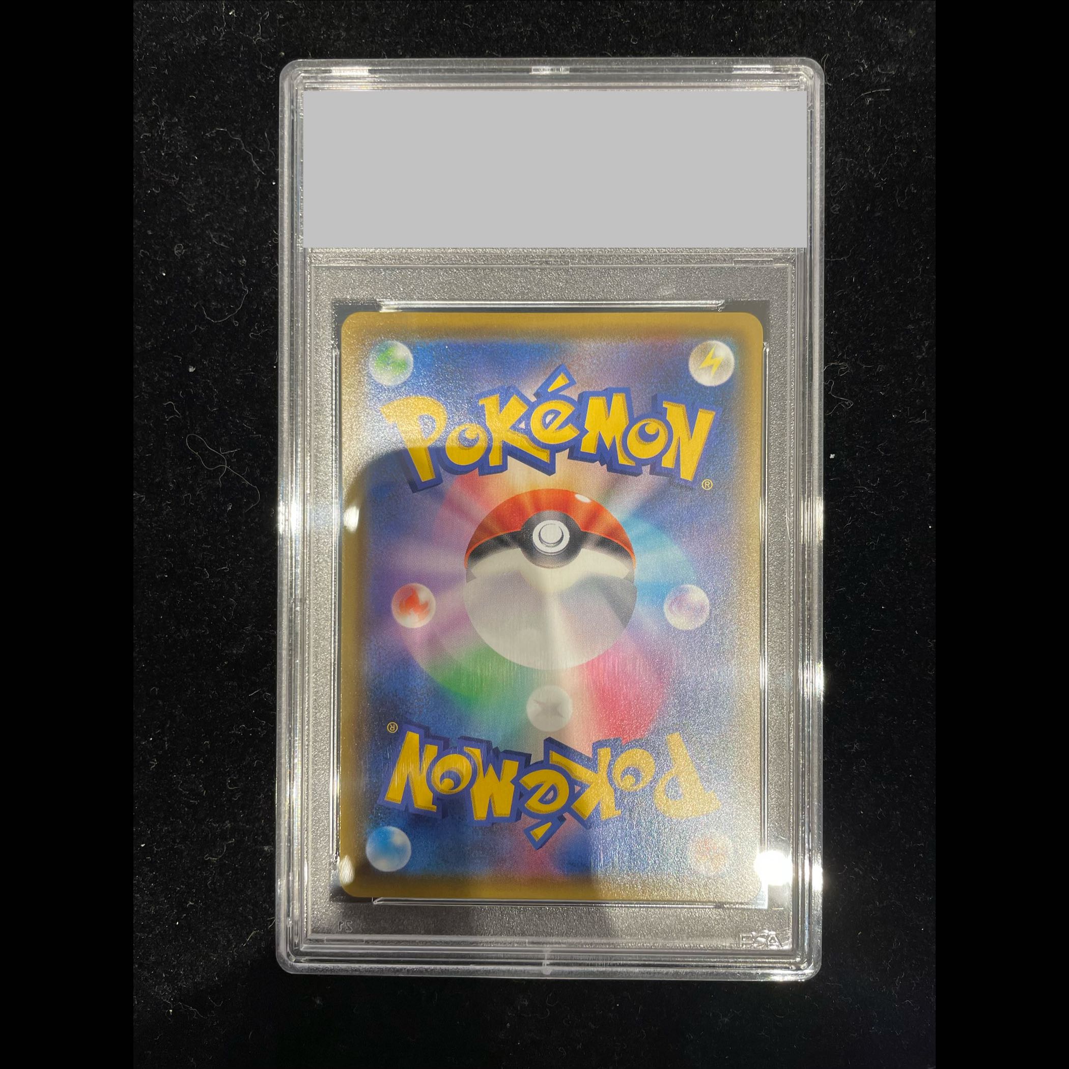【PSA10】ブラッキー＆ダークライGX SR 182/173 1枚