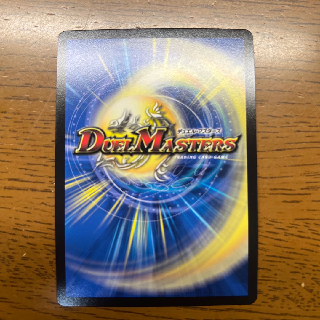 追憶人形ラビリピト U-foil 9/12