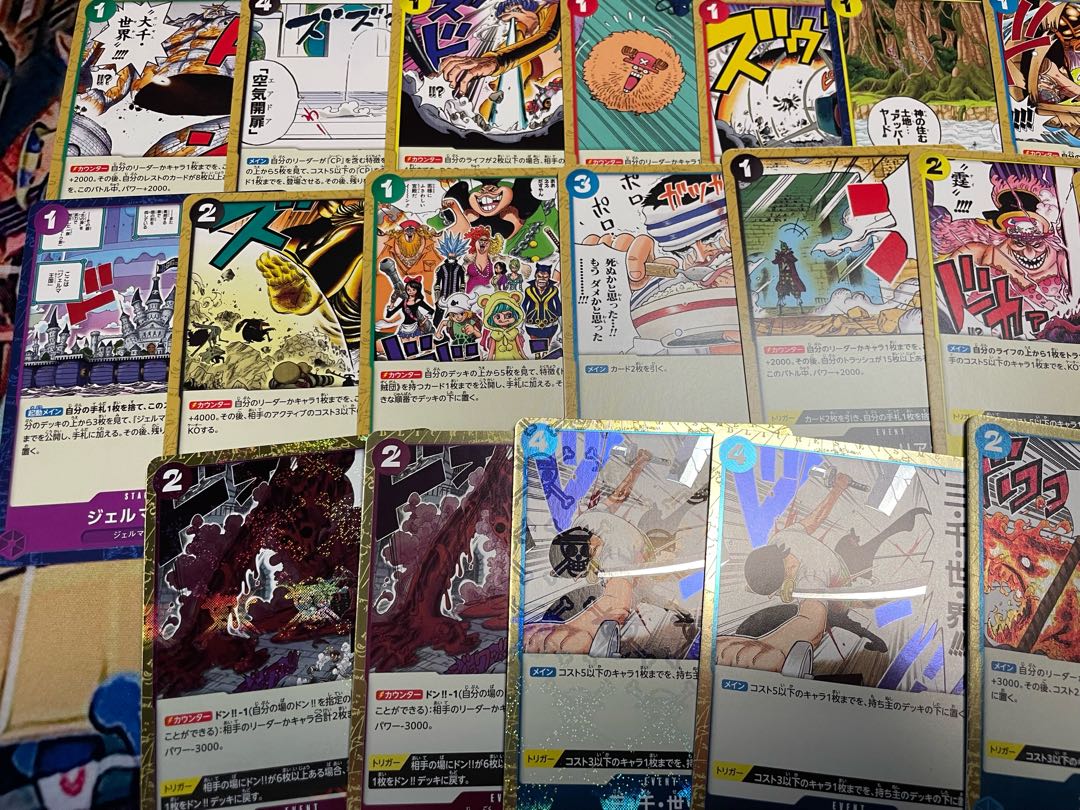 One Piece Card Box & Single Card Set 1枚