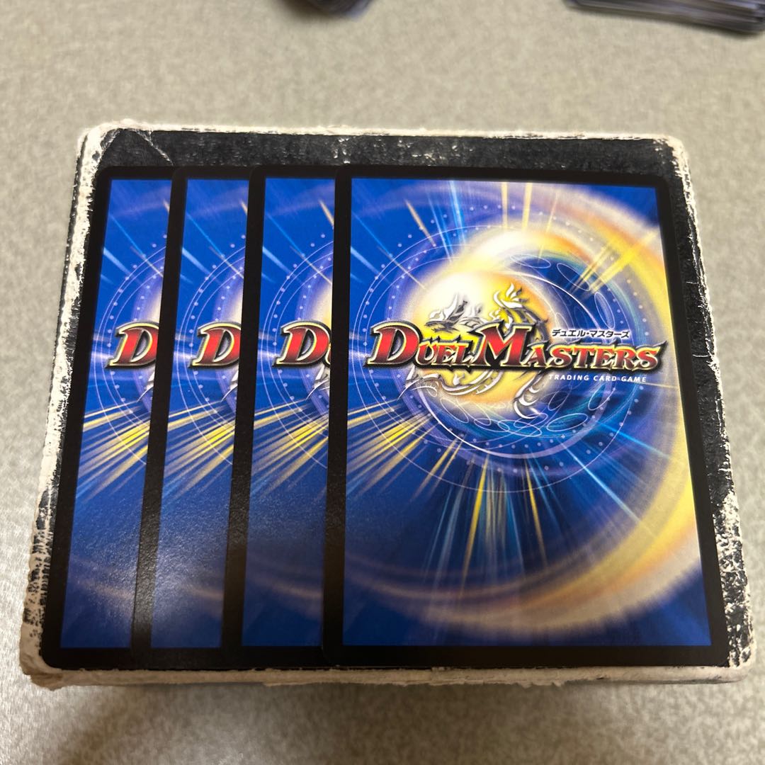 Set of 4 Fence-Cadoussens R 17/75