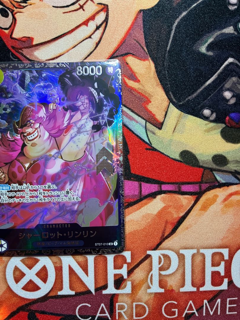 美品 シャーロット・リンリン フラッグシップバトル2023 プロモ 開封済み PROMO ST07-010