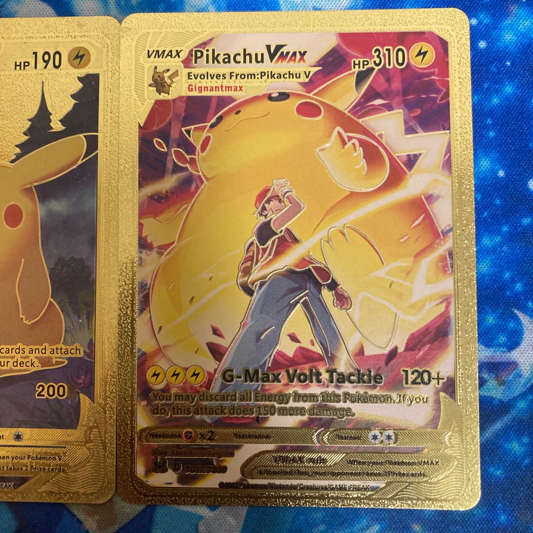 ポケモンカード ピカチュウV ピカチュウVMAX 2枚