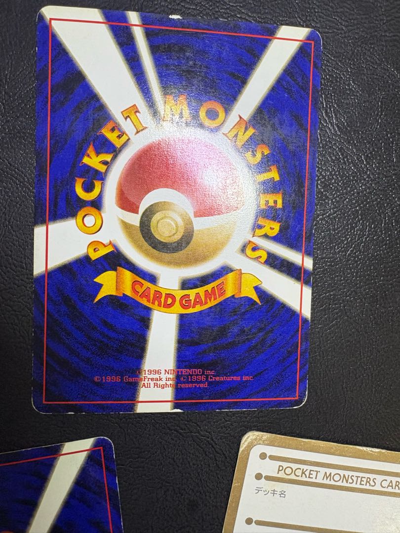 マイデッキメモ:ラッキー＆わるいペルシアン&タッチ交代/公式マガジンファンクラブ 3枚