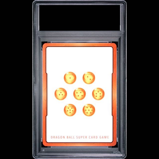 [PSA10] Energy Marker (Vol. 7, Silver) [E-70] 1枚