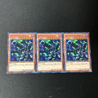 4258 Barrel Dragon☆4793