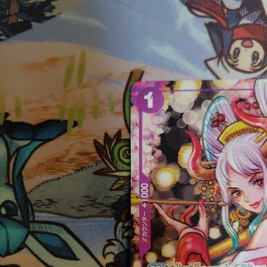 Yamato P [P-046] (ONE PIECE magazine Vol.17) 1枚