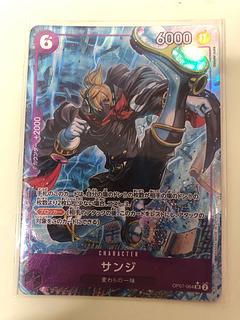 サンジ SR OP07-064」の激安通販 | magi