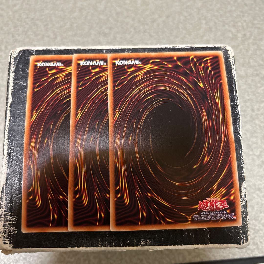 set of three BEARACTI - Mikpora Super Rare JP027