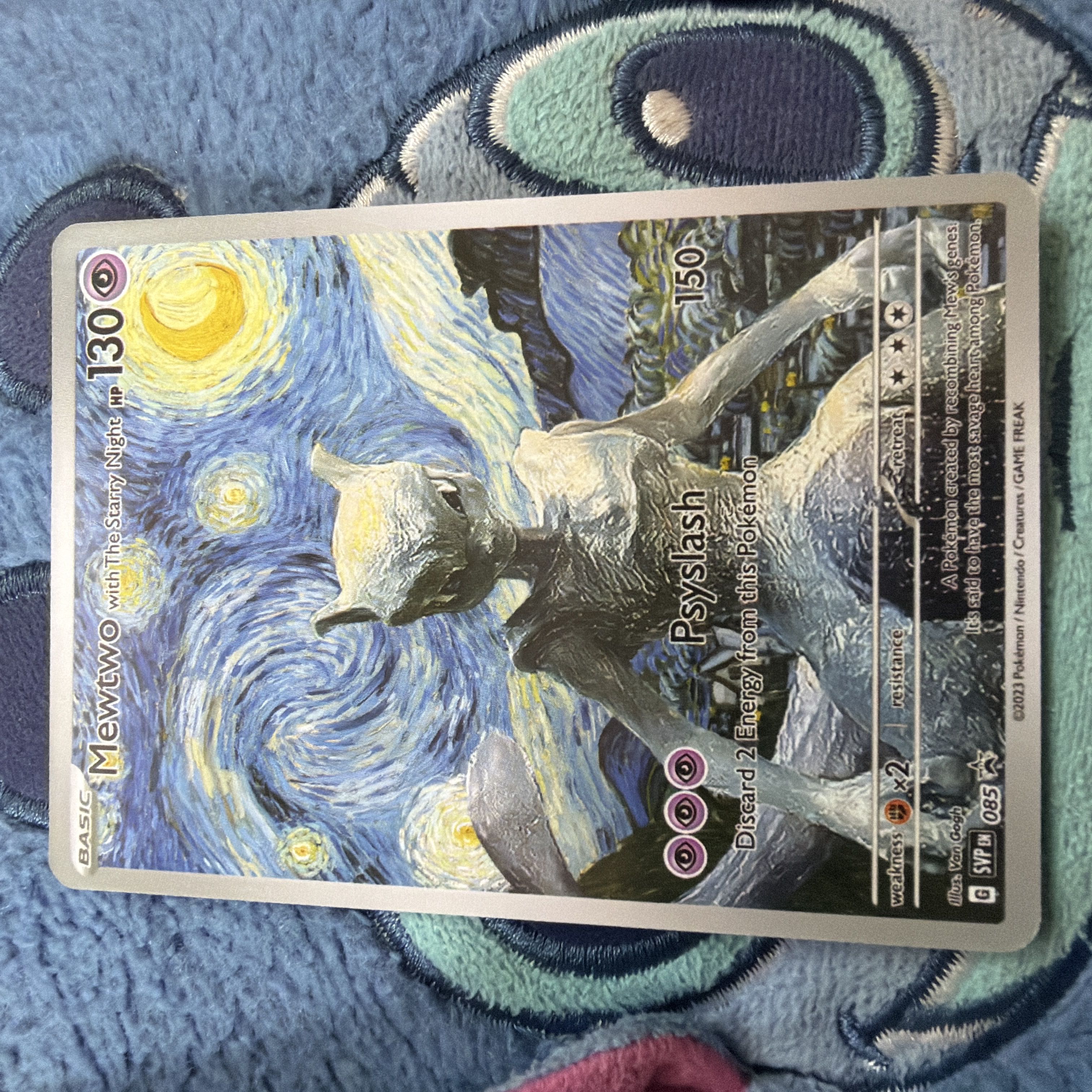 ゴッホ展ミュウツー 1枚