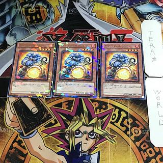 ラヴァル・キャノン DT11 4 デュエルターミナル 3枚セット てら