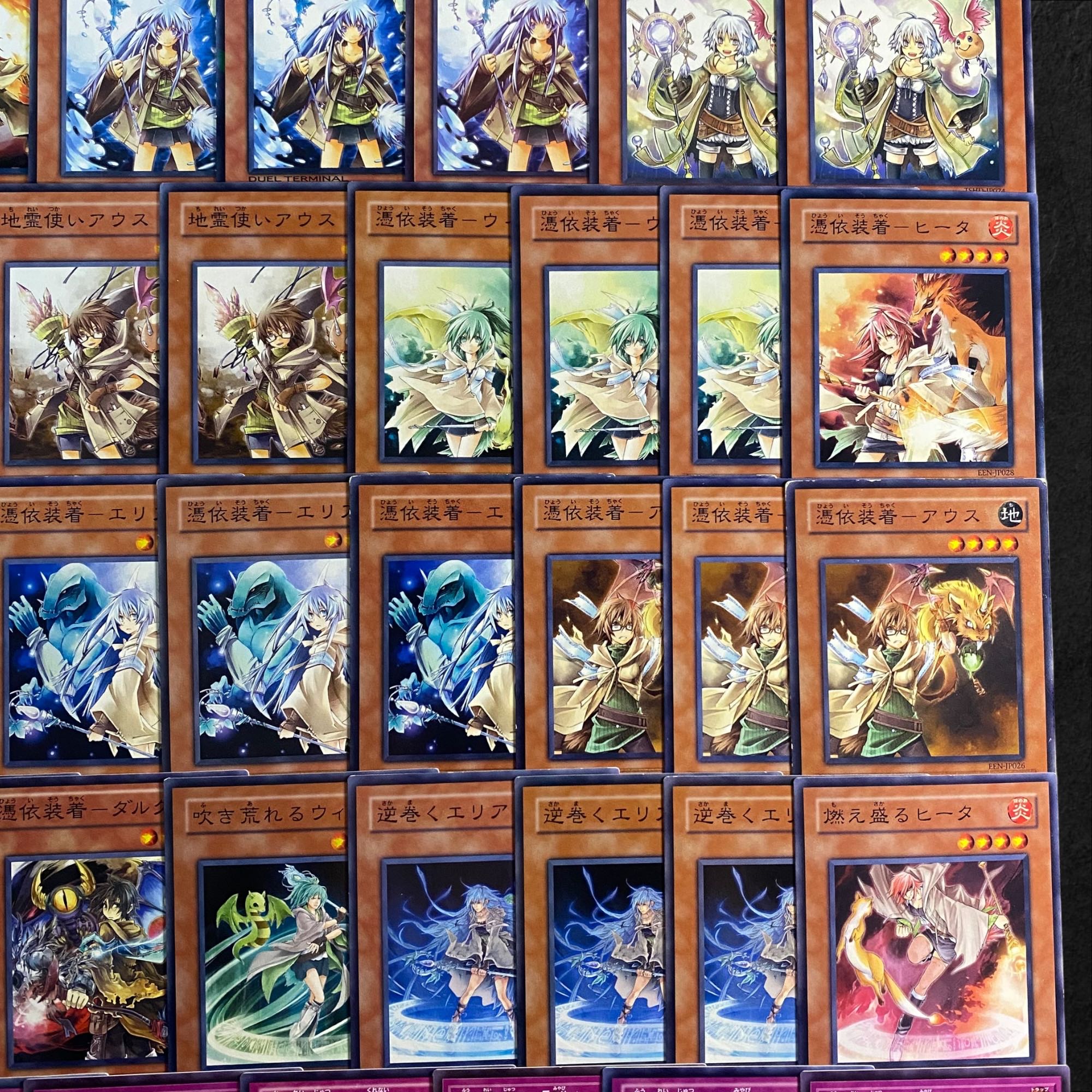 8213 [King of Games] Spirit User [Deck Parts] 52-card set