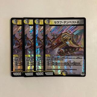 E168 Seraph Tempest VR 4-Card Set Duel Masters Tretore 4枚