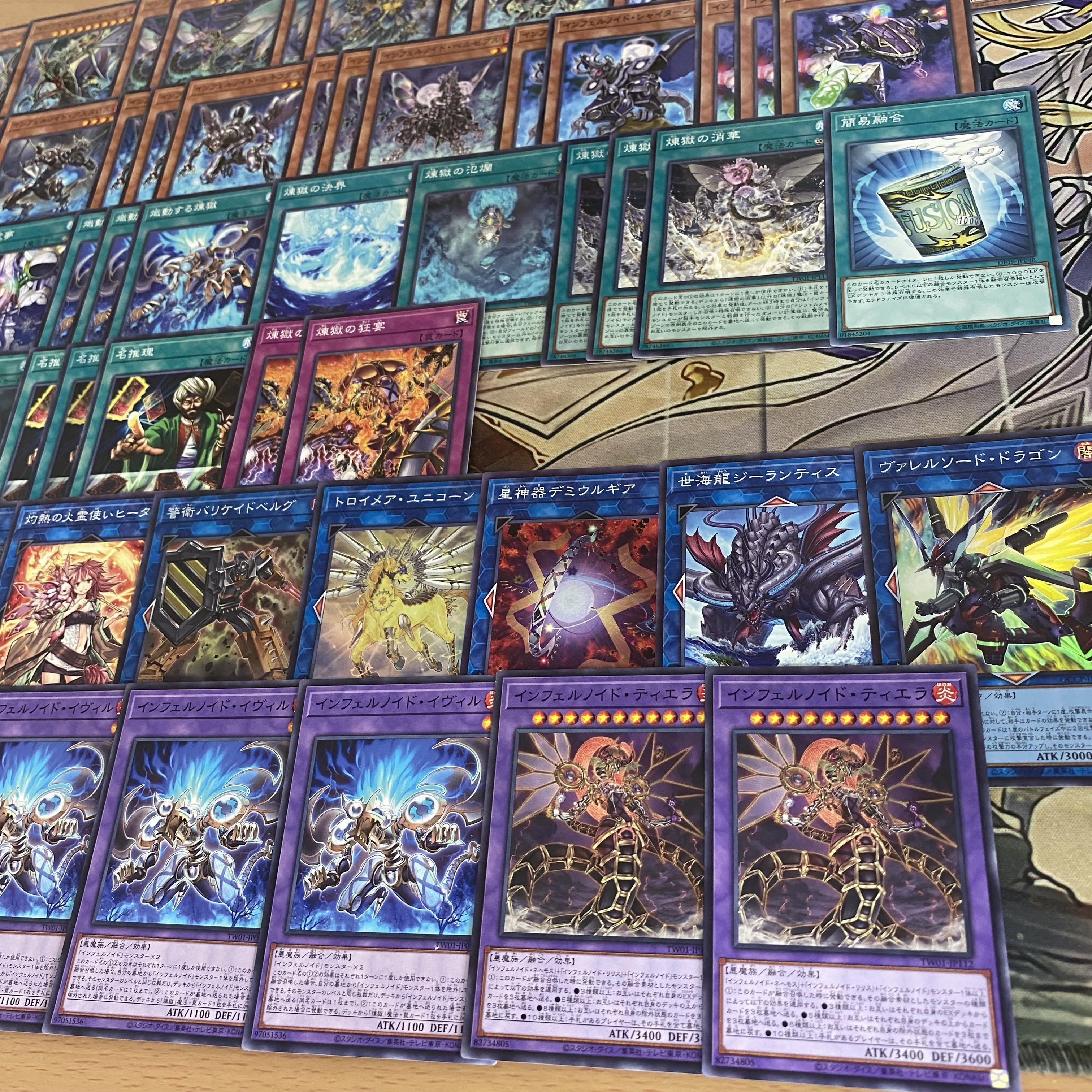 Inferno Ido Deck [Search below Inferno Ido Nehemos Inferno Ido Ido Squirrel Fierce Purgatory Void Imagination Void Feast Inferno Ido Evil Inferno Ido Tierra Yu-Gi-Oh Full Scale Construction ] 1枚