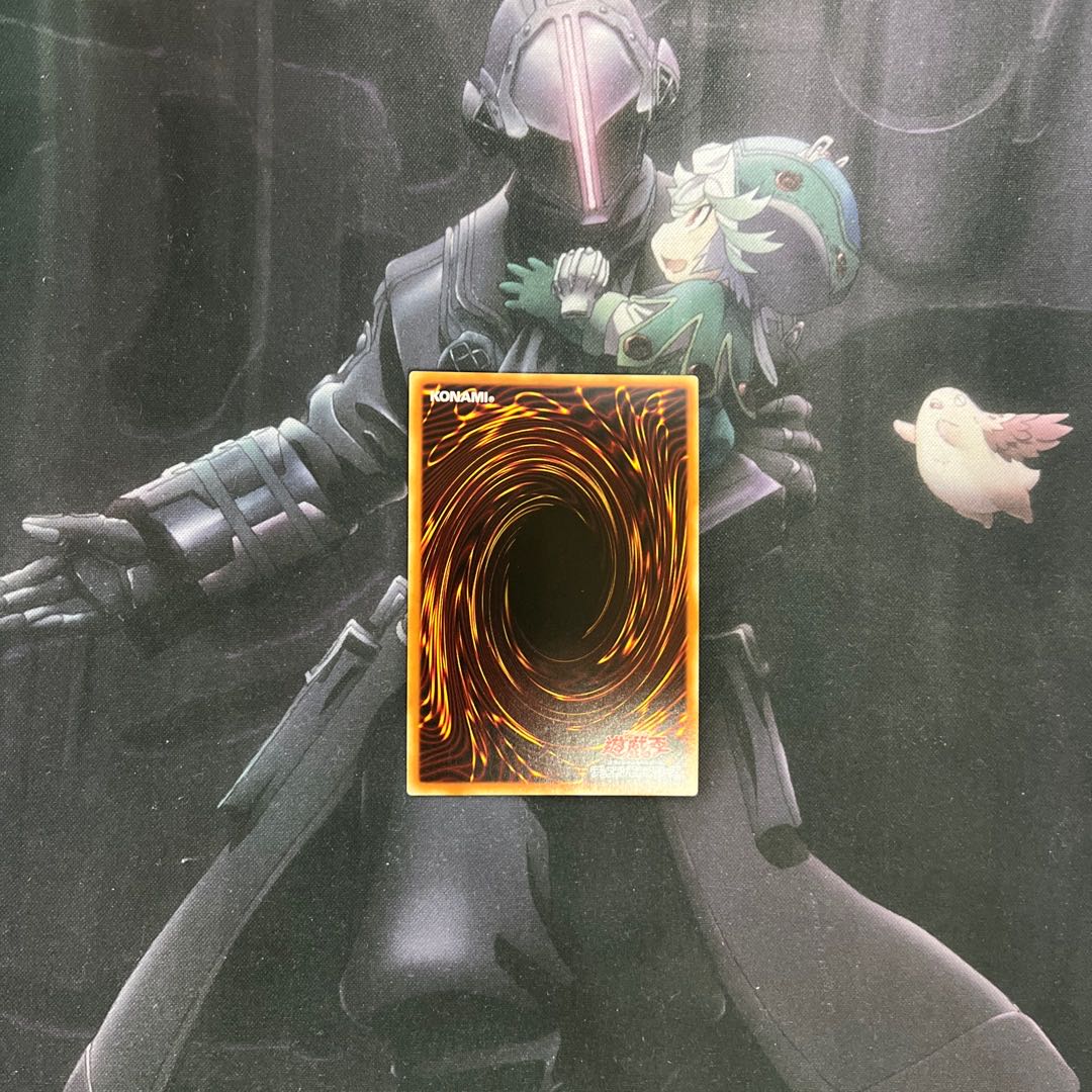 Yuki Onna Secret Rare A-391