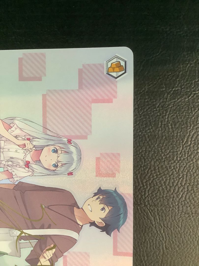 A Story of Creation and Love (signed) SP Gem/WS02-072SP ②