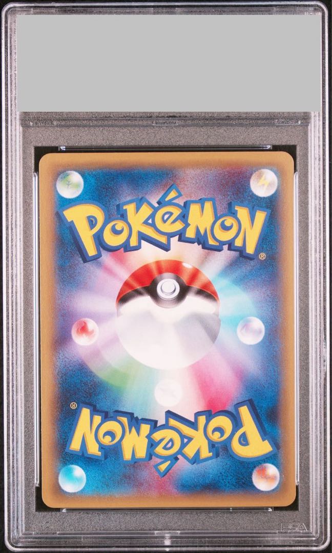 PSA10】MミュウツーEX SR 063/059の通販 土日祝休@magi公式