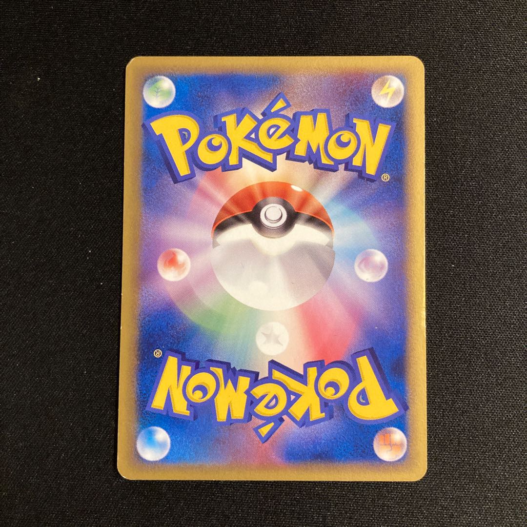 i148 Wave Guide Lucario 075/PCG-P Promo Meiji Pokémon TreTre 1枚