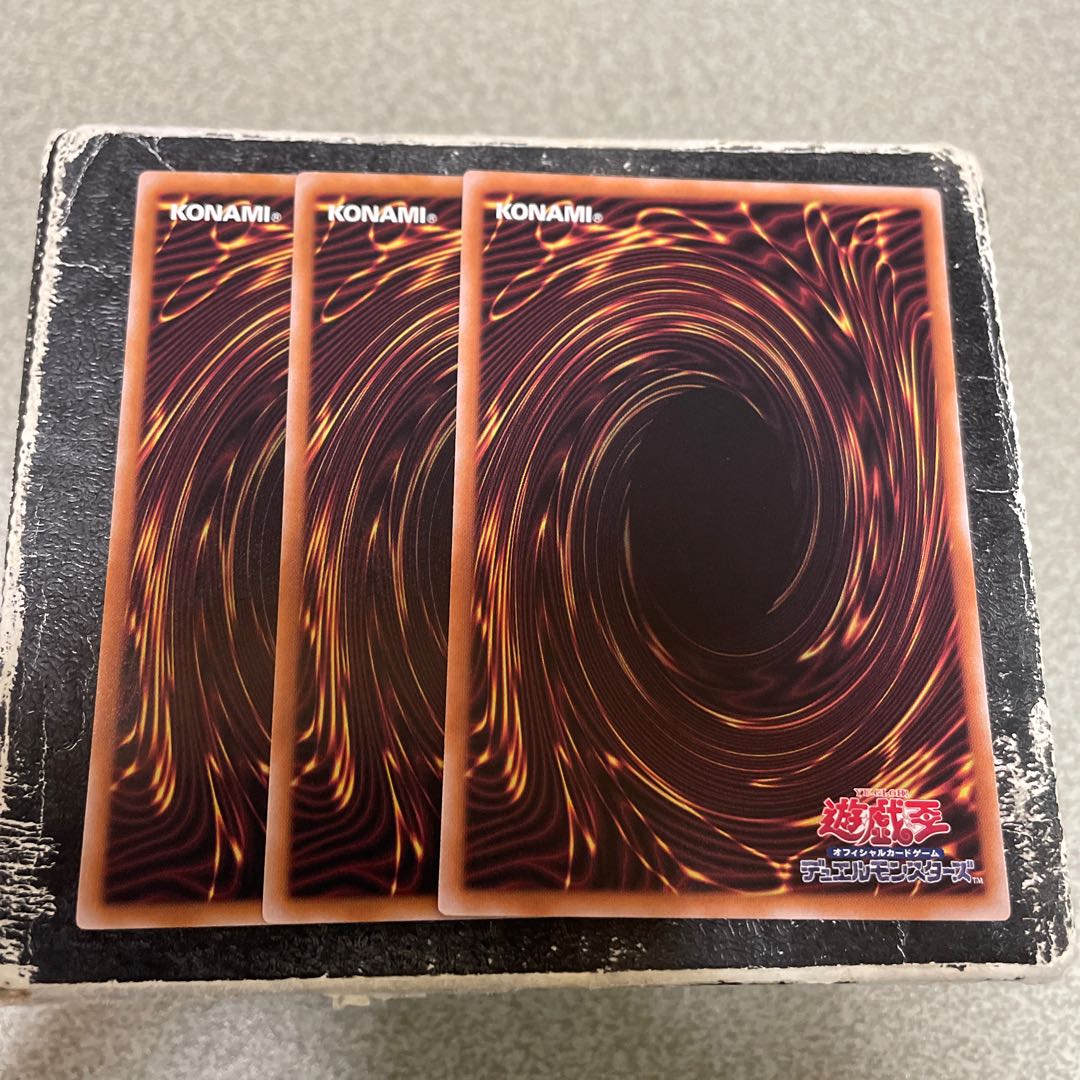 set of three Crime Treasure Deception Rare ROTA-JP055