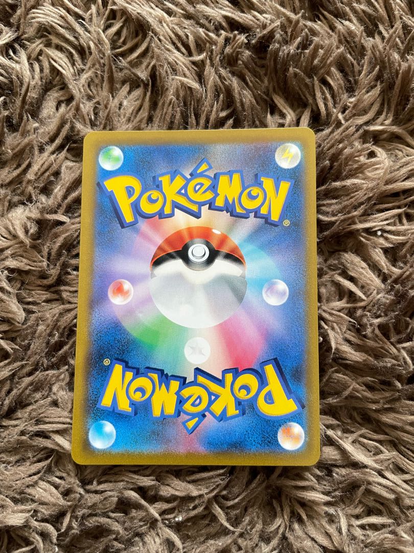 MimikyuV CSR 233/184 1枚