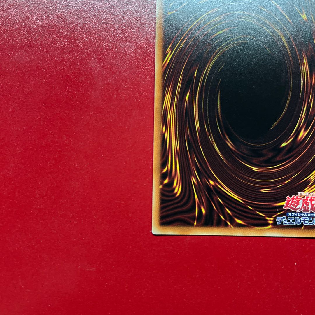 Axi. Dharc the Dark Charmer Prismatic Secret Rare JP049 1枚