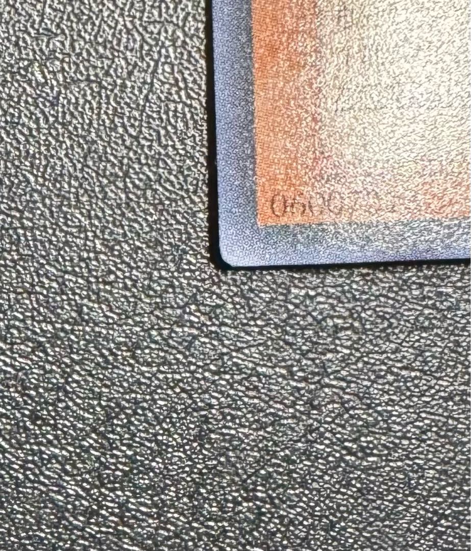 神炎皇ウリア/炎族/遊戯王カード/ レリーフ/アルティメットレア  1枚