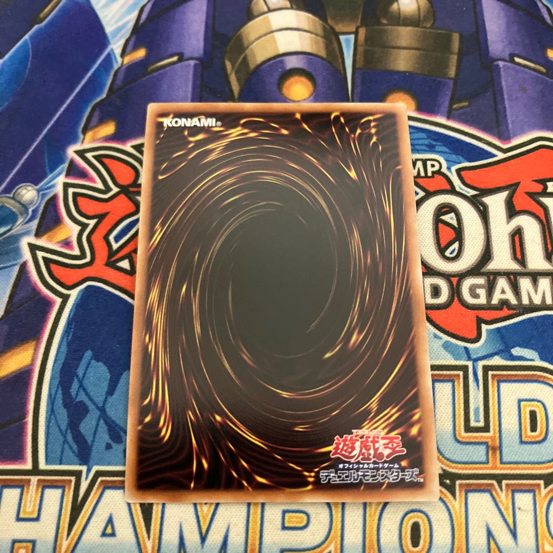 トロイメア・フェニックス シークレットレア 1枚